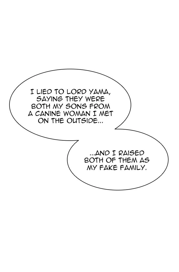 Tower of God Chapter 446, page 51 of 142