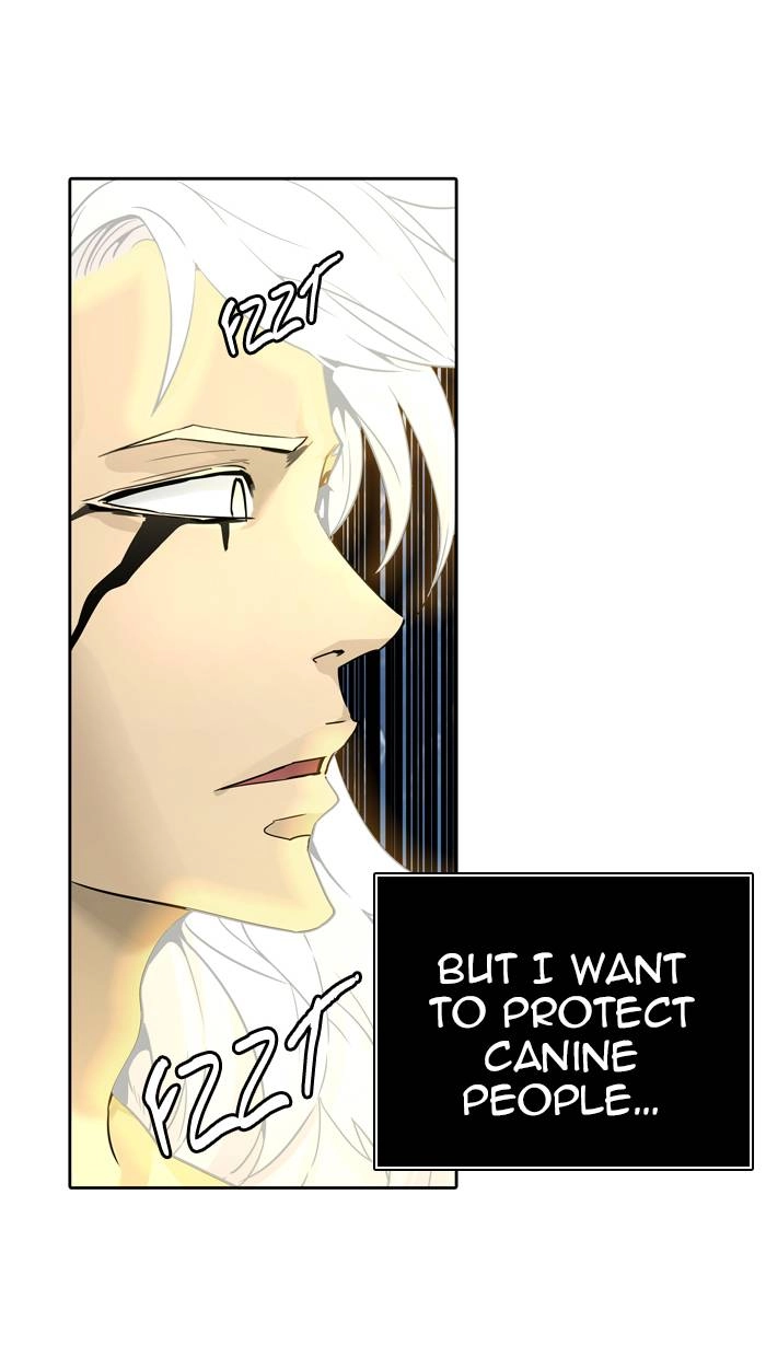 Tower of God Chapter 447, page 121 of 122