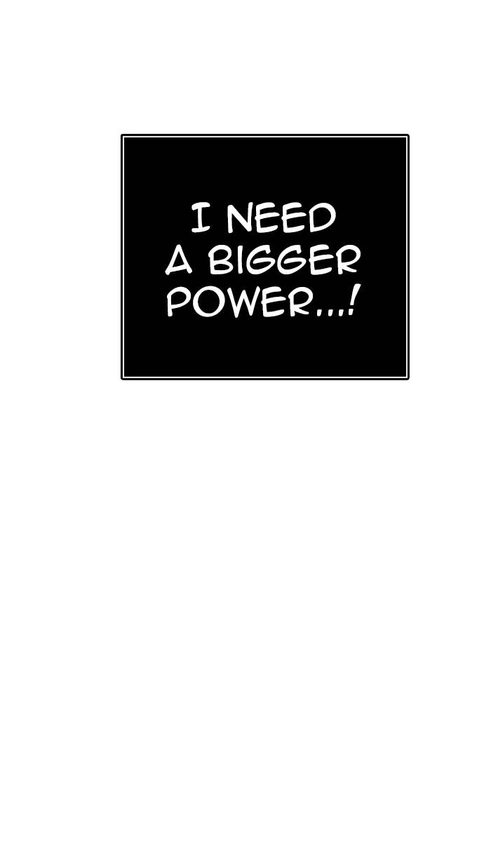 Tower of God Chapter 447, page 27 of 122