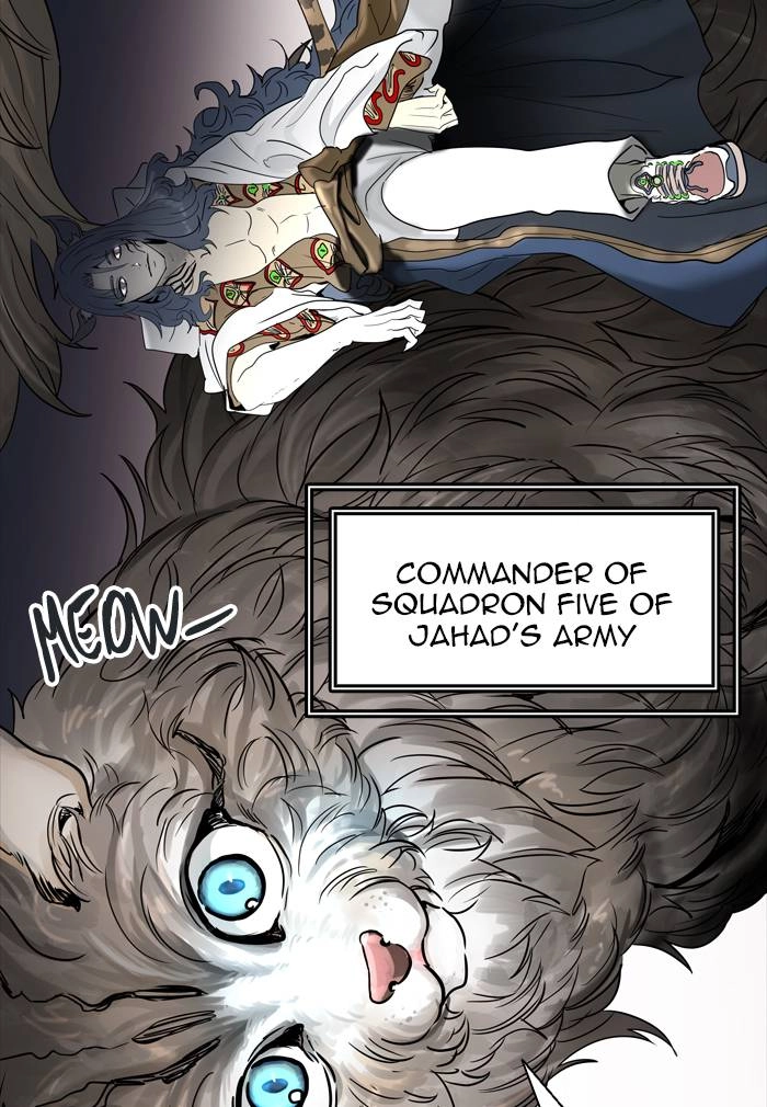 Tower of God Chapter 449, page 112 of 114