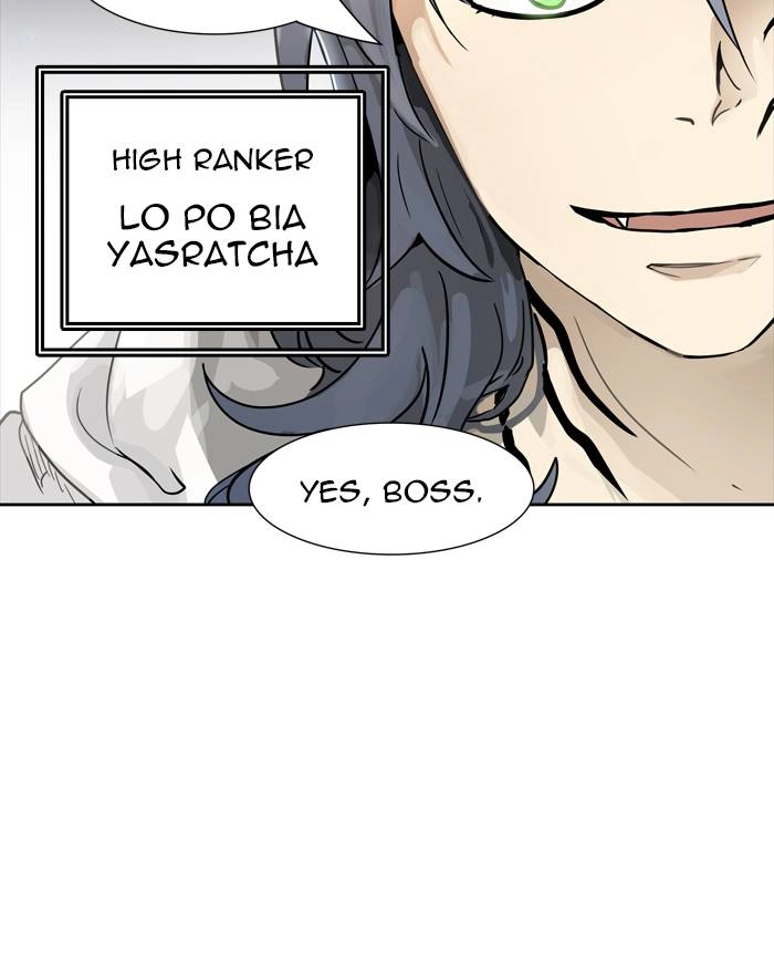 Tower of God Chapter 449, page 114 of 114
