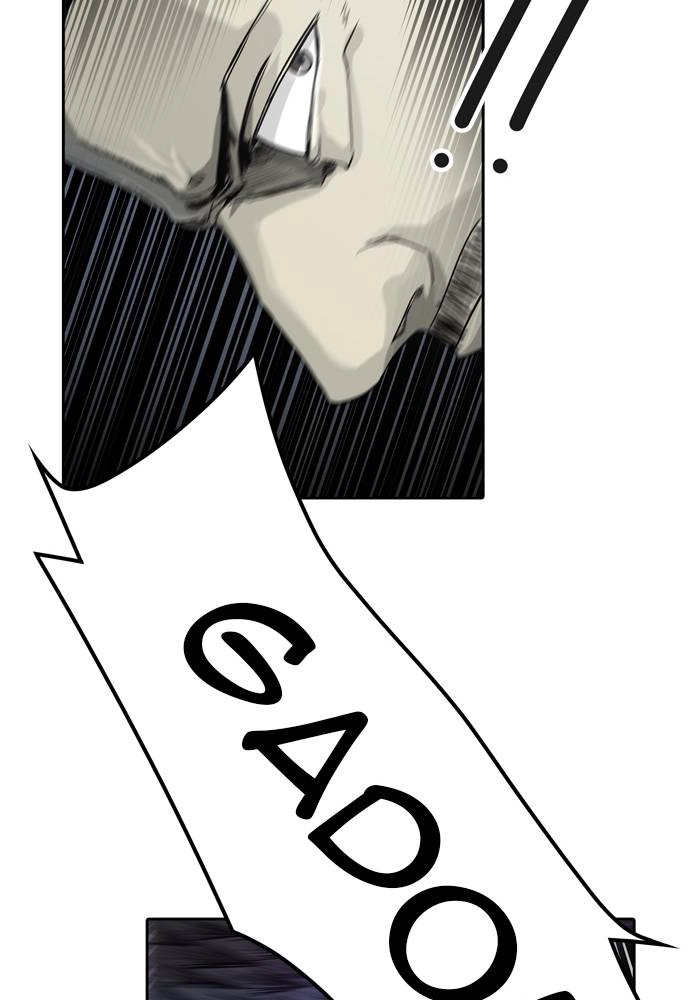Tower of God Chapter 449, page 24 of 114