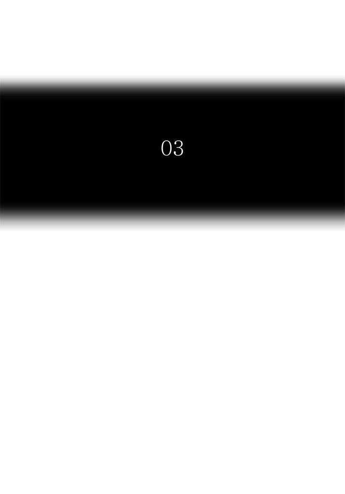 Tower of God Chapter 449, page 7 of 114