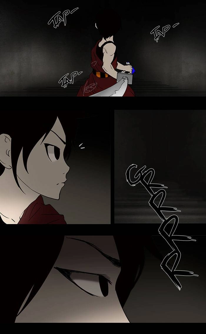 Tower of God Chapter 45, page 5 of 37