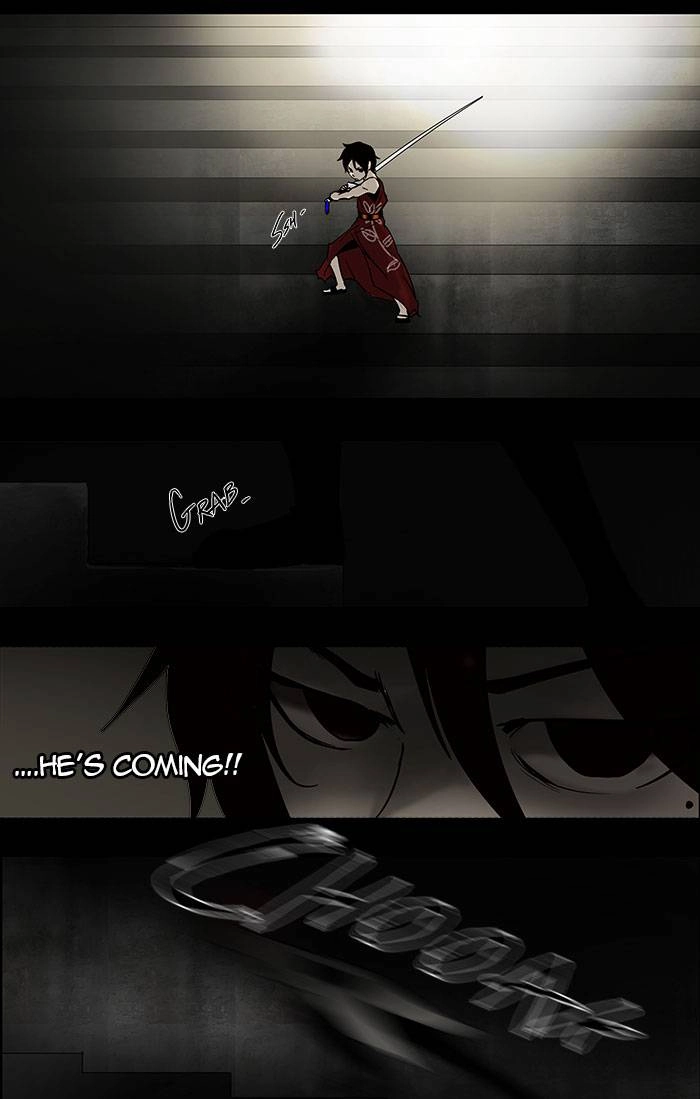 Tower of God Chapter 45, page 6 of 37