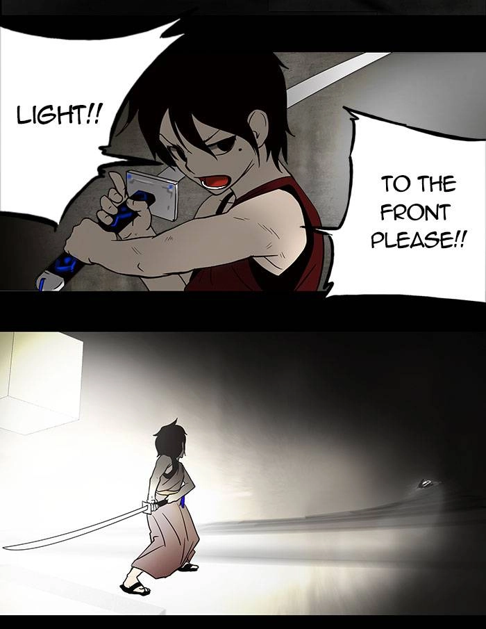 Tower of God Chapter 45, page 7 of 37