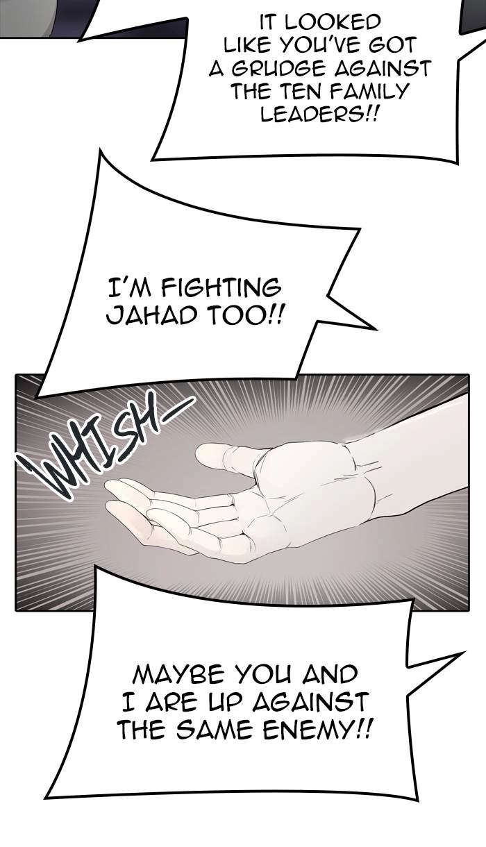 Tower of God Chapter 450, page 25 of 106