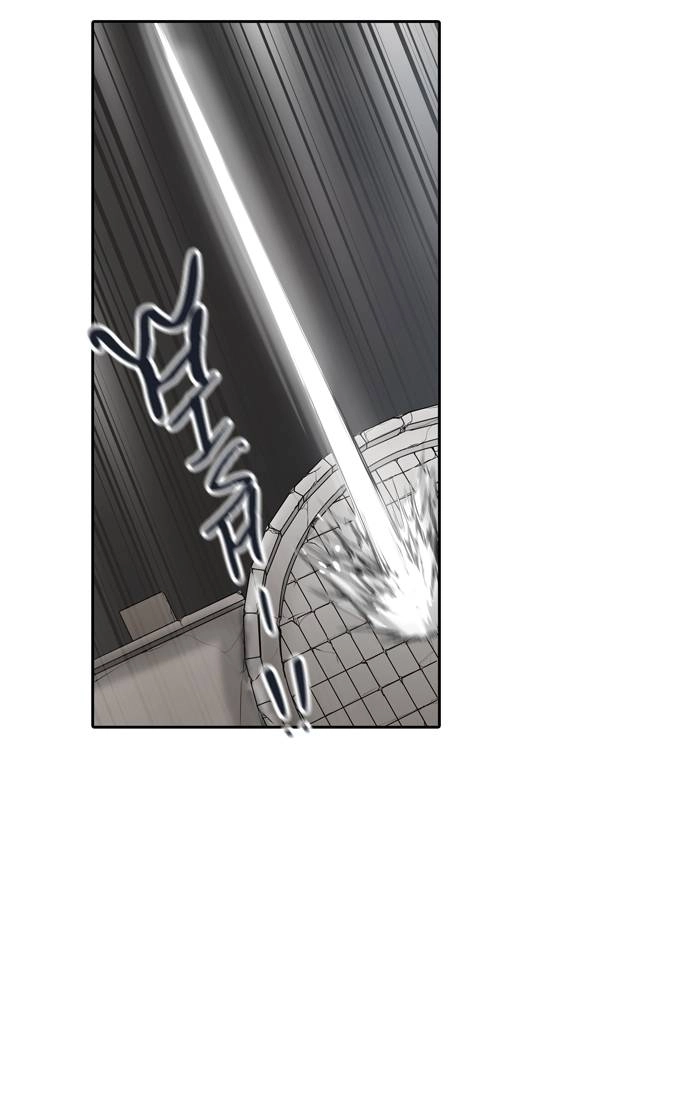 Tower of God Chapter 450, page 75 of 106