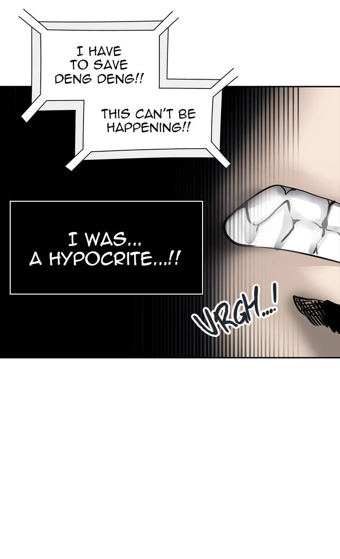 Tower of God Chapter 451, page 14 of 102