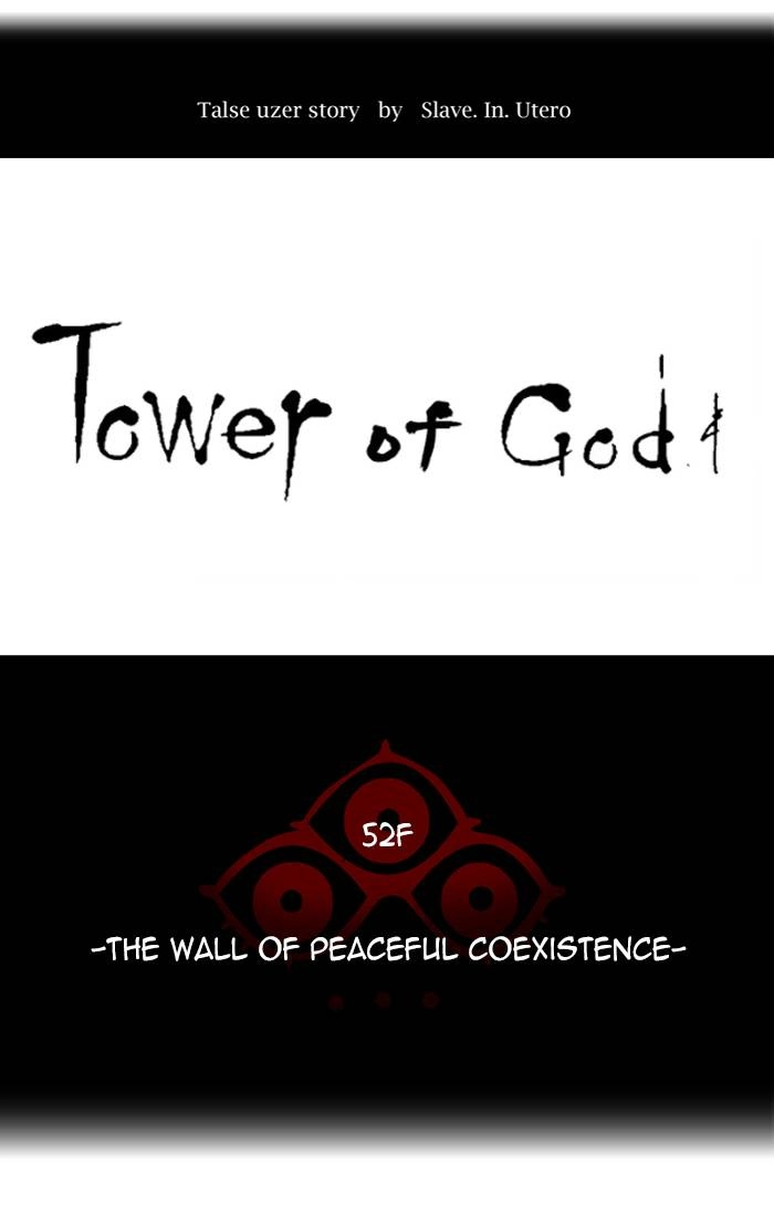 Tower of God Chapter 451, page 23 of 102