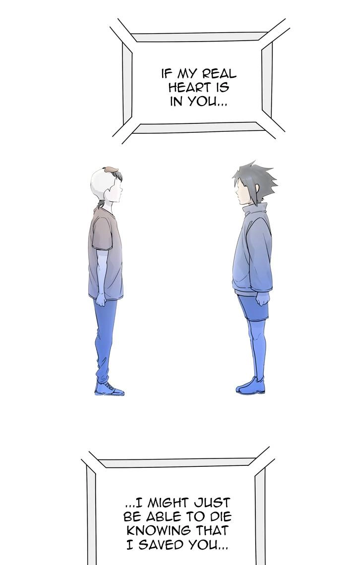Tower of God Chapter 451, page 31 of 102