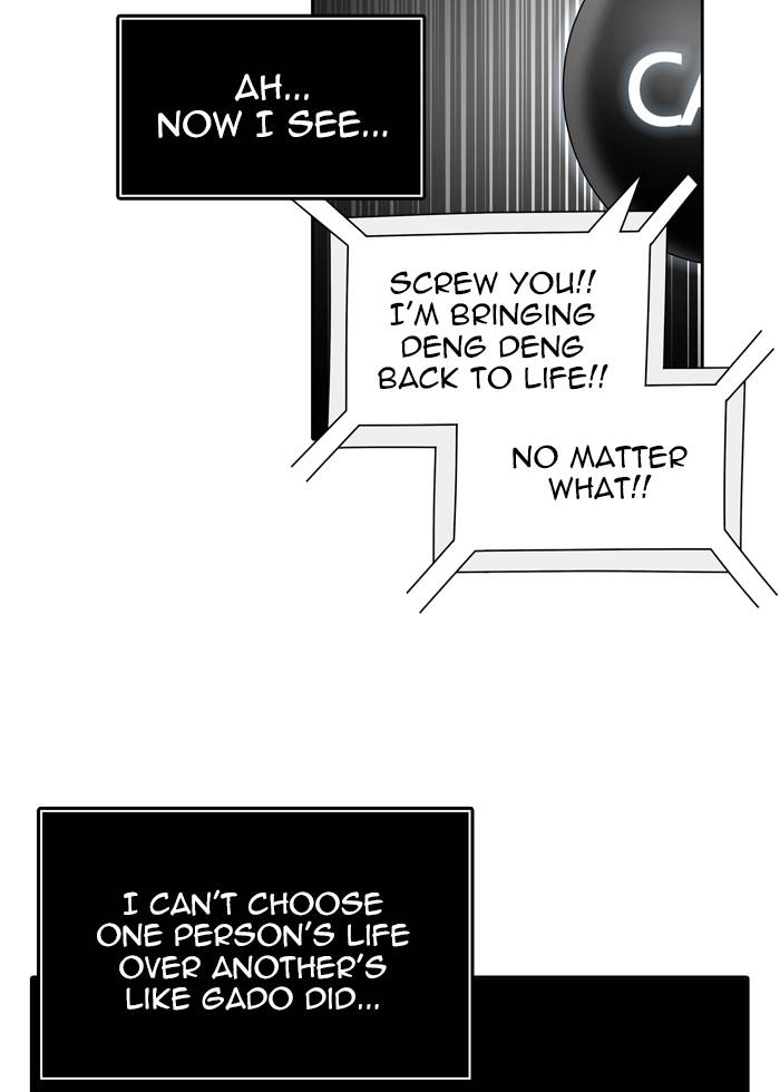 Tower of God Chapter 451, page 9 of 102
