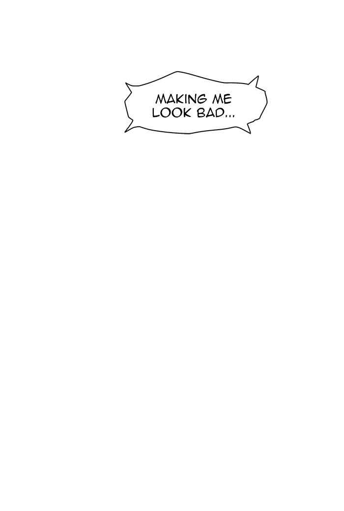 Tower of God Chapter 454, page 10 of 127