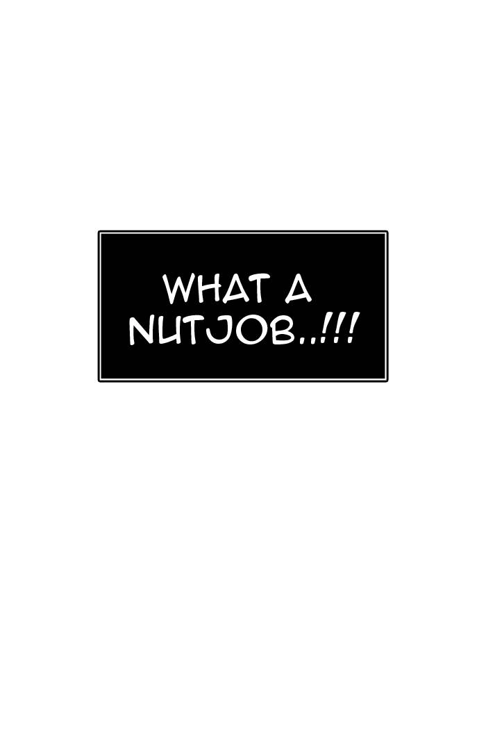 Tower of God Chapter 454, page 70 of 127