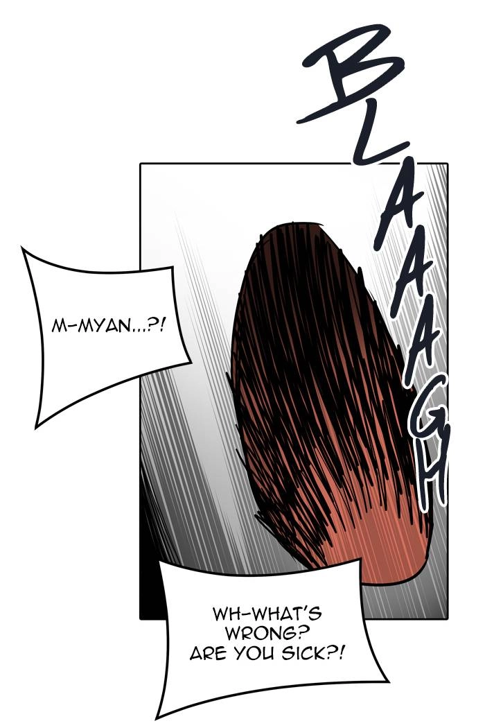 Tower of God Chapter 455, page 23 of 144