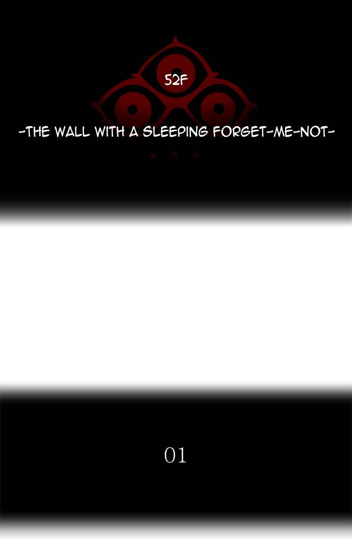 Tower of God Chapter 455, page 30 of 144