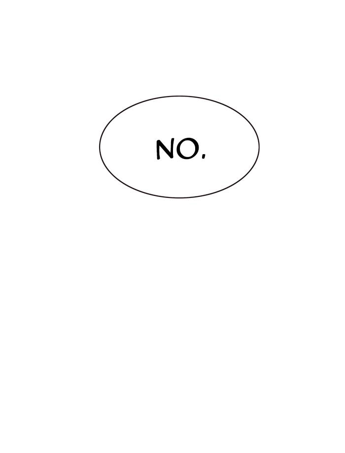 Tower of God Chapter 455, page 82 of 144