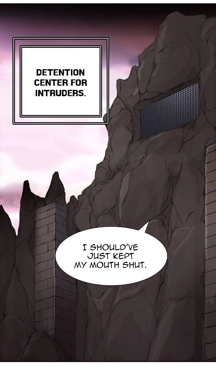 Tower of God Chapter 456, page 14 of 127