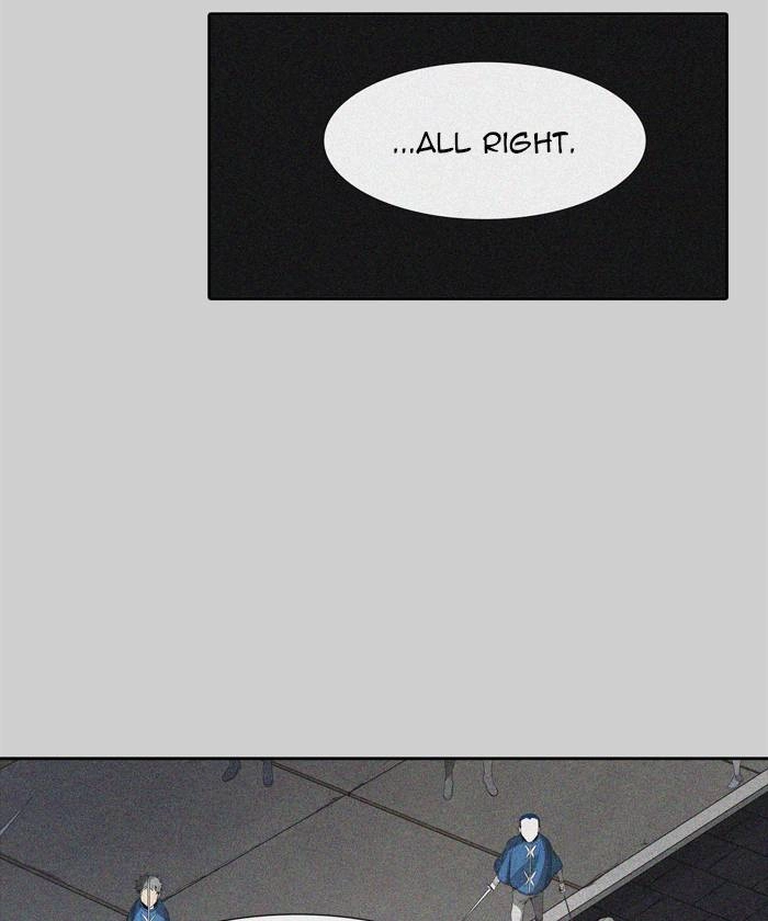 Tower of God Chapter 456, page 24 of 127
