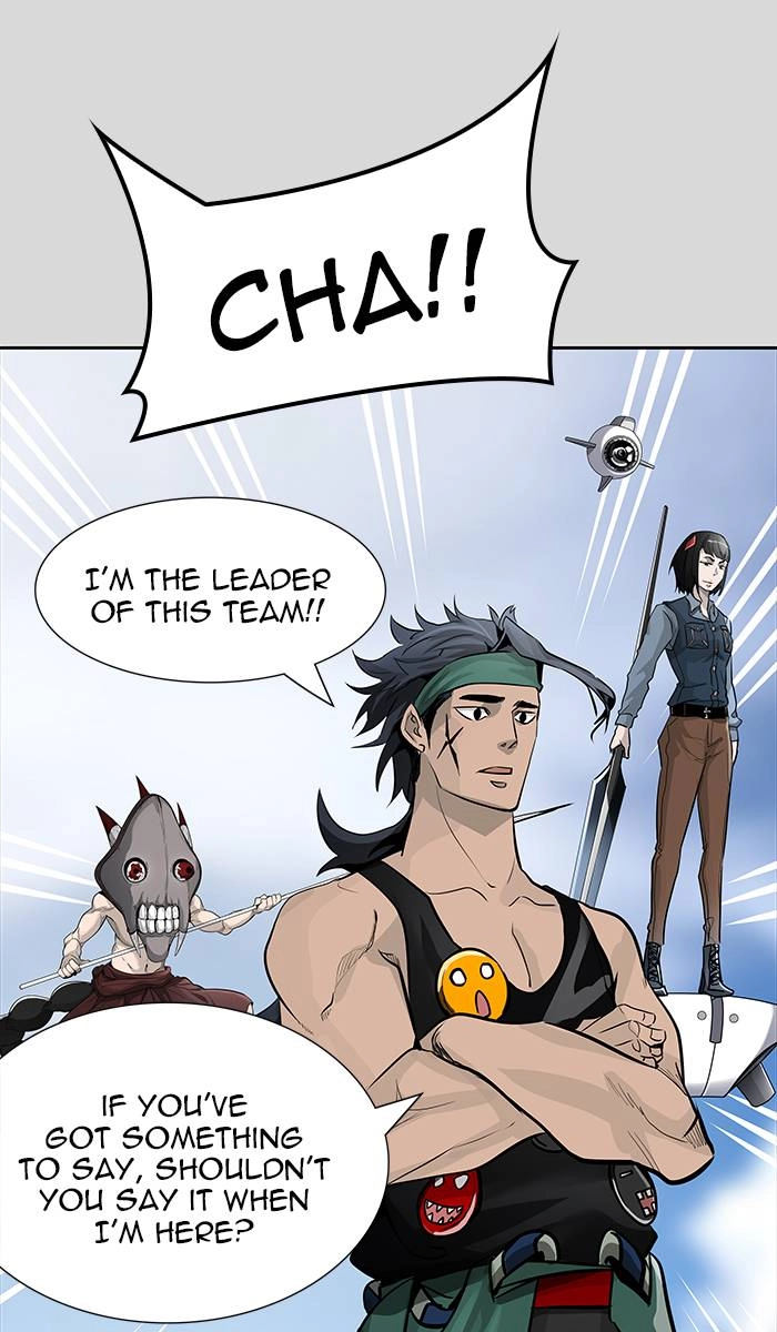 Tower of God Chapter 457, page 30 of 155