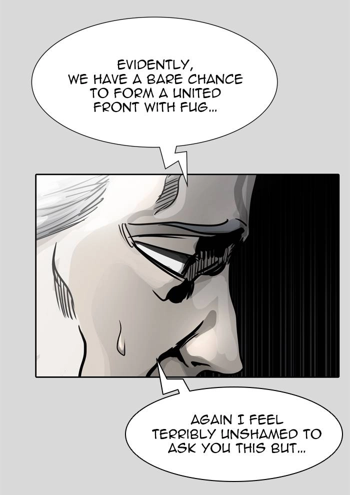 Tower of God Chapter 457, page 74 of 155