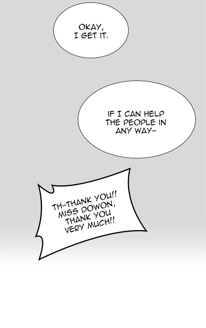 Tower of God Chapter 457, page 76 of 155