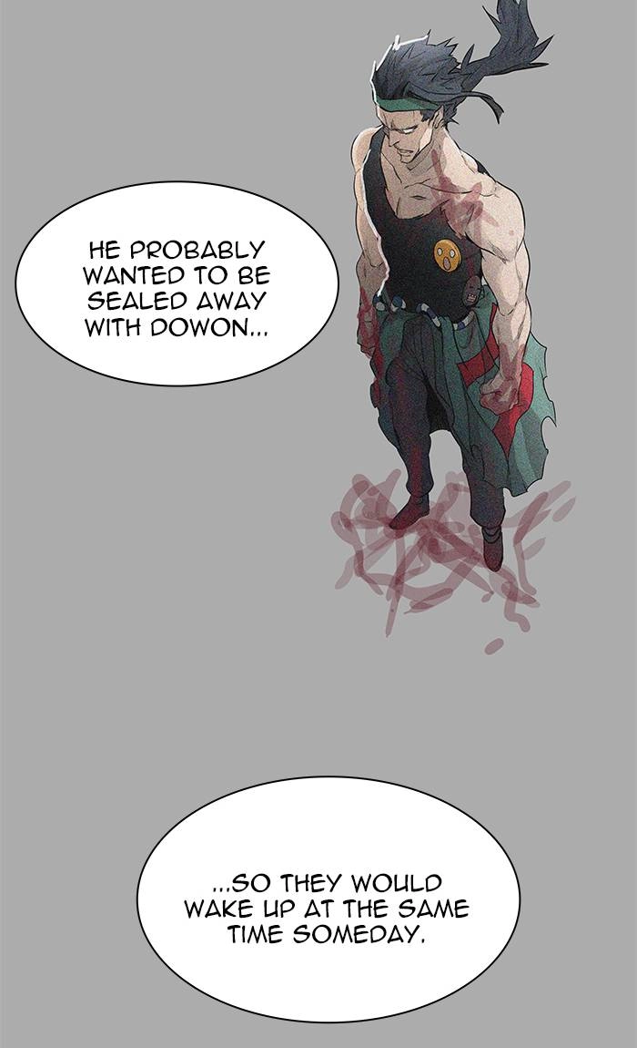 Tower of God Chapter 457, page 81 of 155