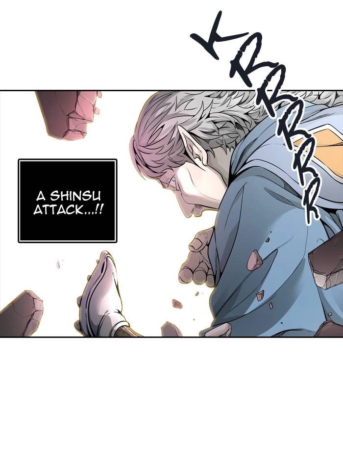 Tower of God Chapter 458, page 10 of 117