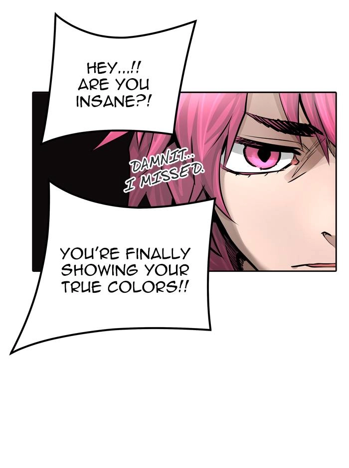 Tower of God Chapter 458, page 11 of 117