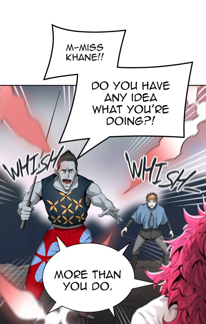 Tower of God Chapter 458, page 16 of 117