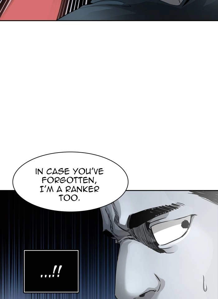 Tower of God Chapter 458, page 20 of 117