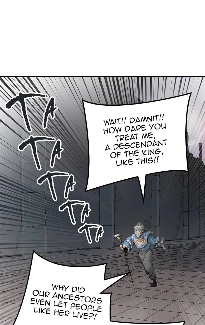 Tower of God Chapter 458, page 23 of 117