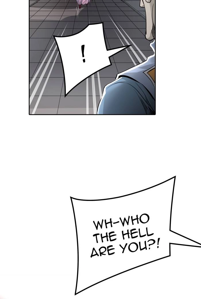 Tower of God Chapter 458, page 25 of 117