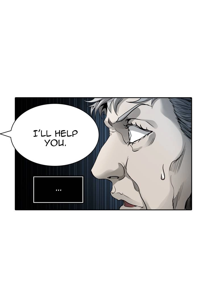 Tower of God Chapter 458, page 29 of 117