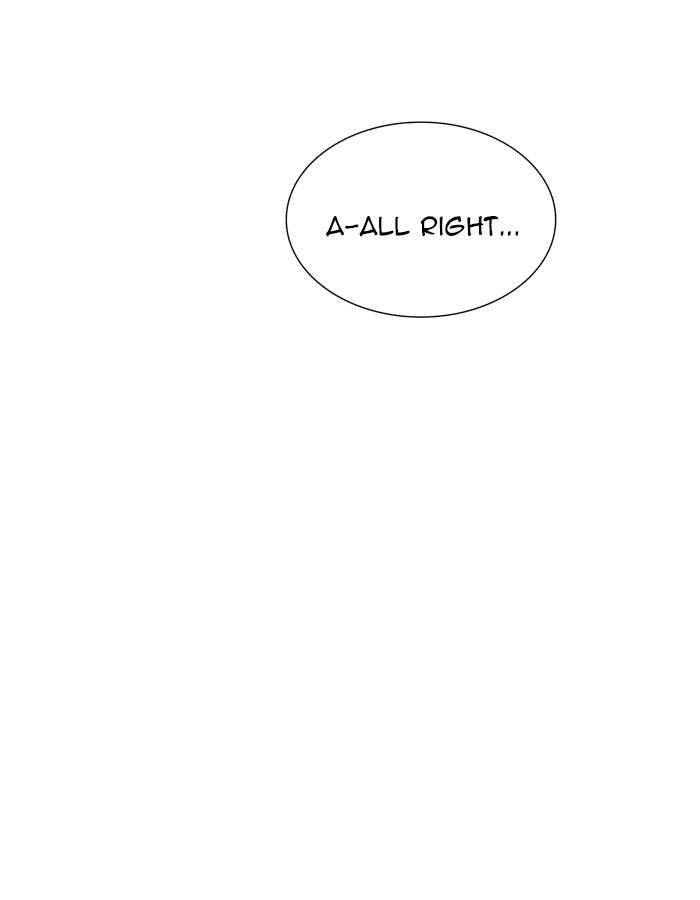 Tower of God Chapter 458, page 30 of 117