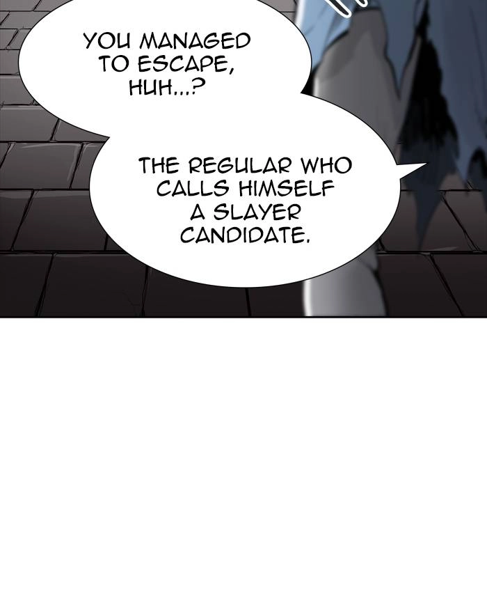 Tower of God Chapter 458, page 32 of 117