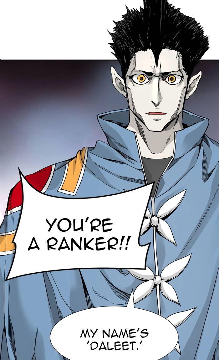 Tower of God Chapter 458, page 34 of 117