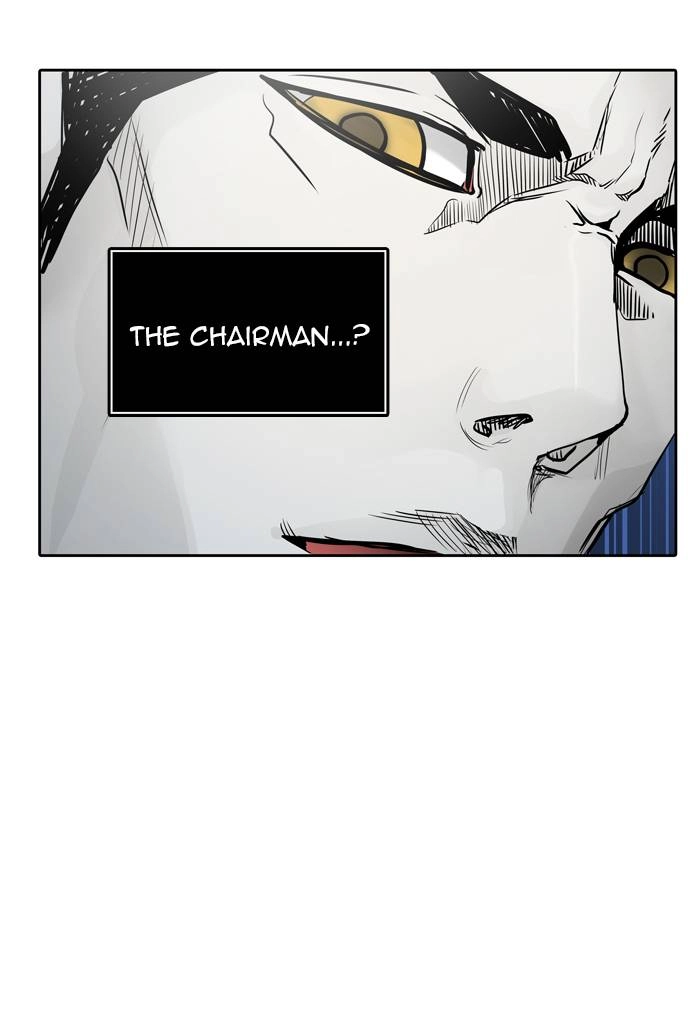 Tower of God Chapter 458, page 38 of 117