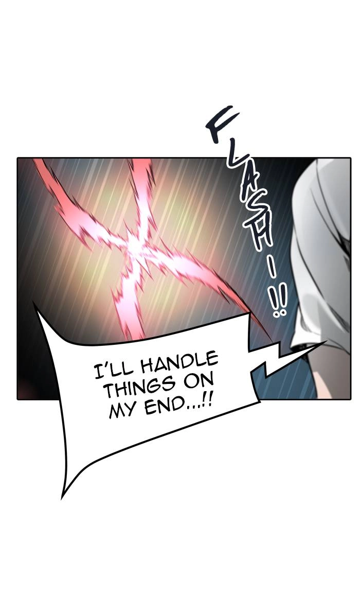 Tower of God Chapter 458, page 5 of 117
