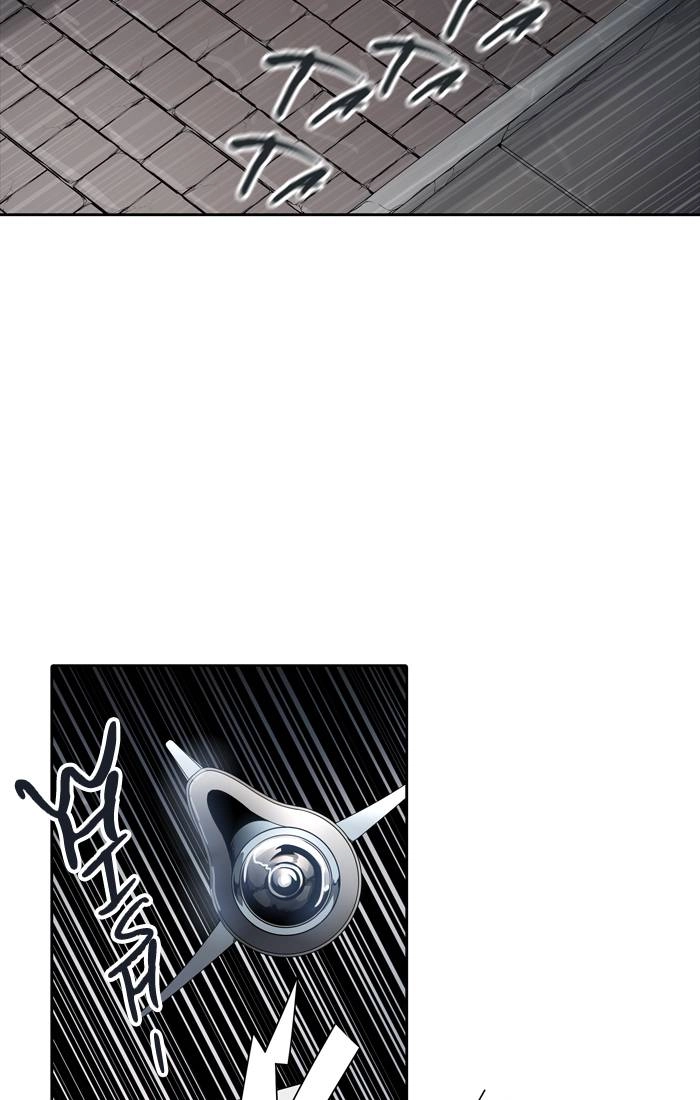 Tower of God Chapter 458, page 52 of 117
