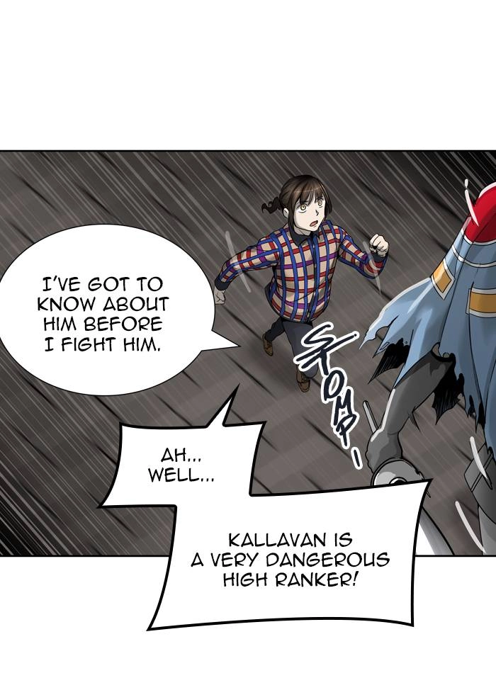 Tower of God Chapter 458, page 84 of 117