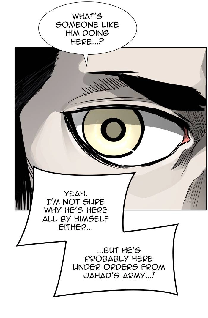 Tower of God Chapter 458, page 86 of 117