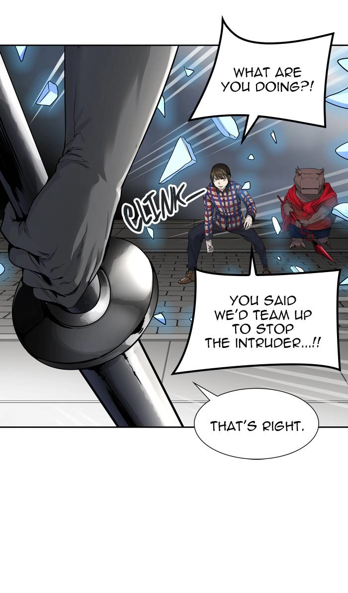 Tower of God Chapter 458, page 92 of 117