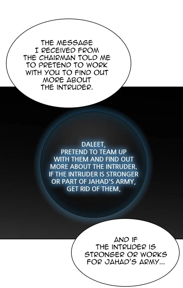 Tower of God Chapter 458, page 93 of 117