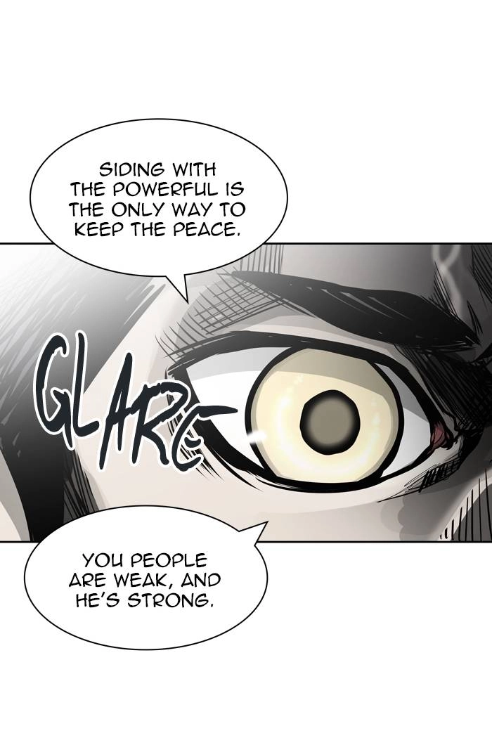 Tower of God Chapter 458, page 96 of 117