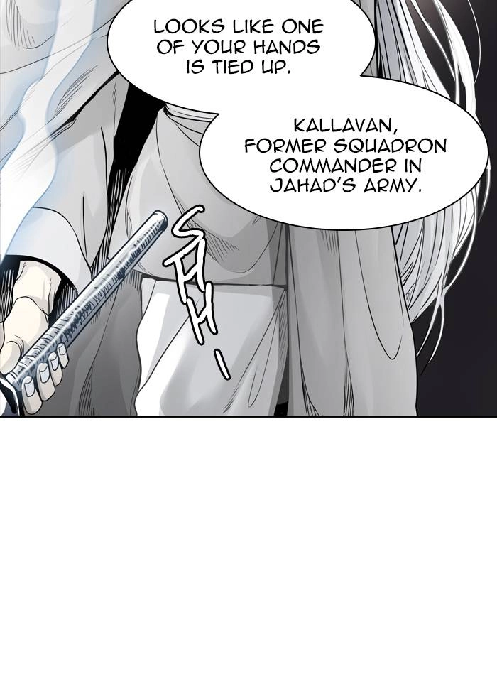 Tower of God Chapter 459, page 110 of 113