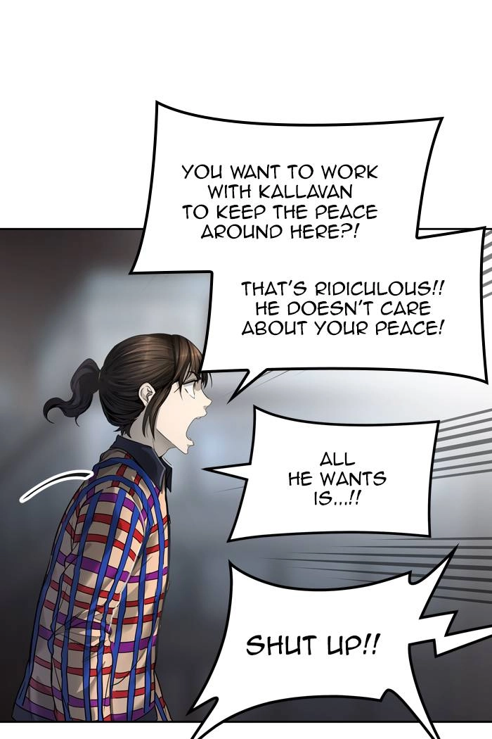 Tower of God Chapter 459, page 14 of 113