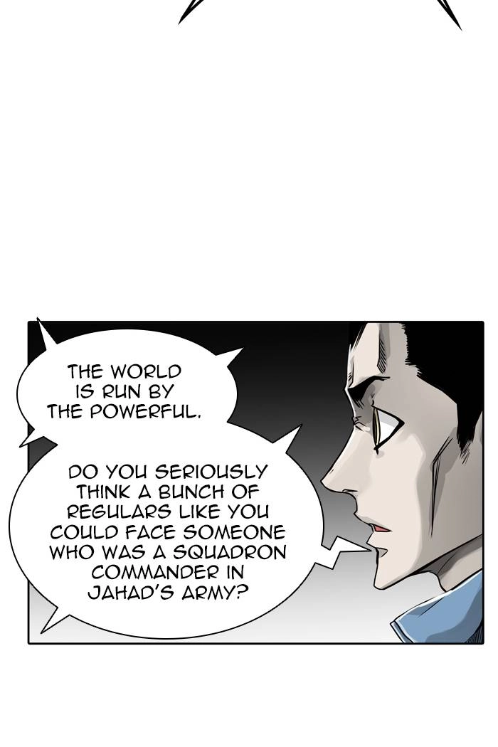Tower of God Chapter 459, page 15 of 113