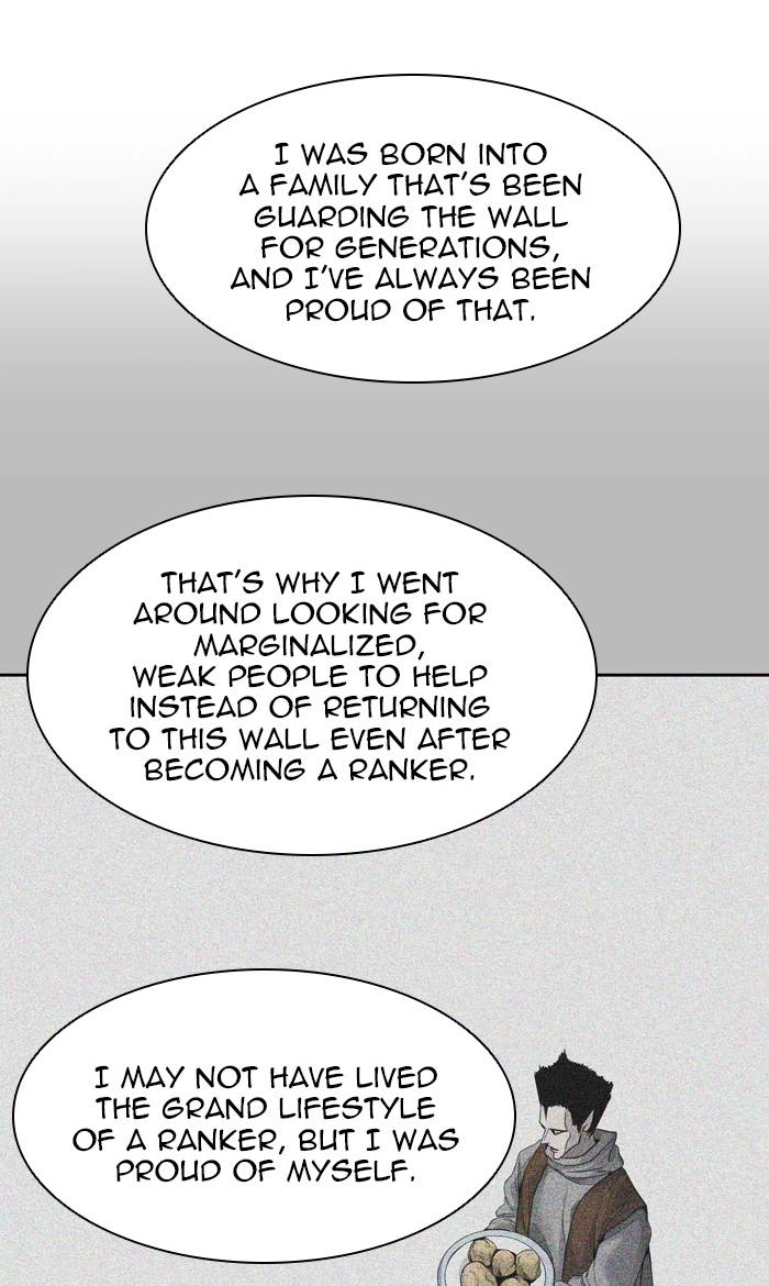 Tower of God Chapter 459, page 16 of 113