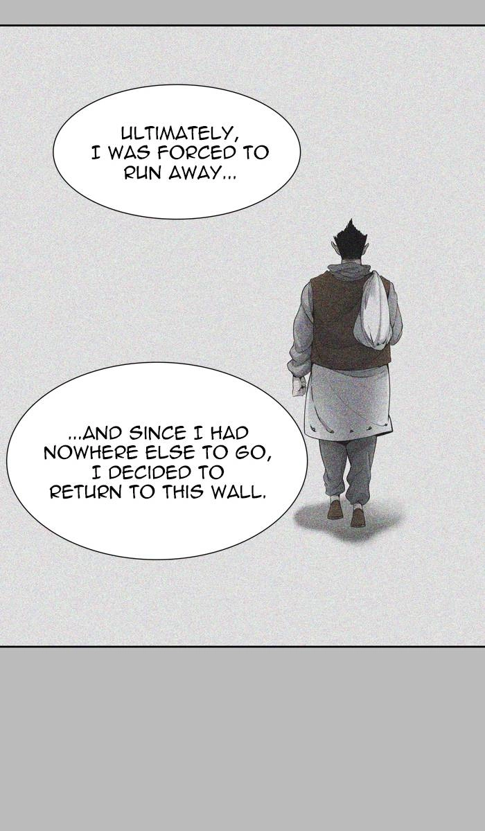 Tower of God Chapter 459, page 20 of 113